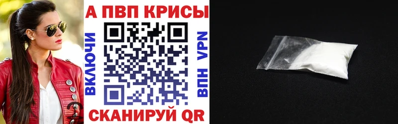 Купить закладку Кокаин  Каннабис  АМФ  Гашиш  Псилоцибиновые грибы  Мефедрон  Володарск