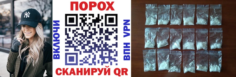 Купить где  Володарск  АМФ Розовый 