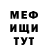 Кетамин VHQ Sergey Timchenko