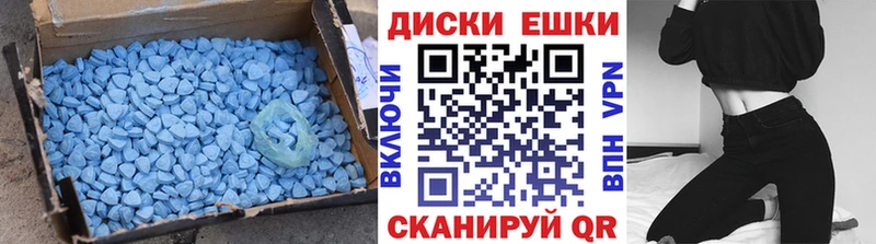 Экстази louis Vuitton  Купить где  Володарск 