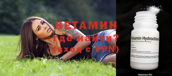a pvp Армянск