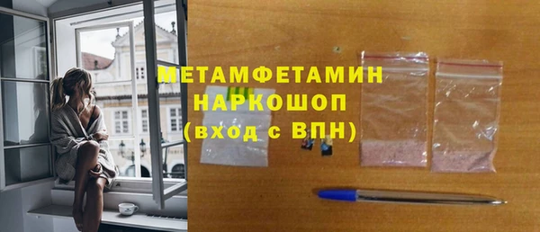 a pvp Армянск