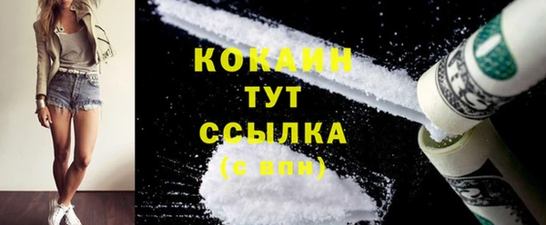 таблы Надым