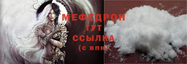 таблы Надым