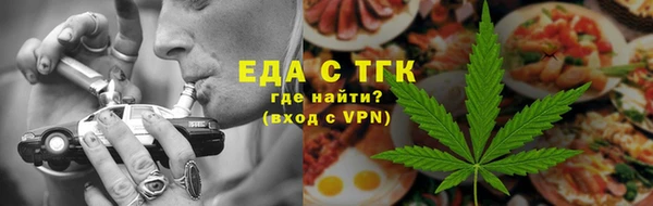 a pvp Наволоки