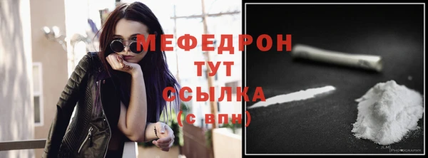 a pvp Наволоки
