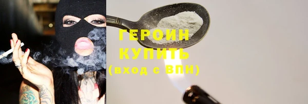 a pvp Наволоки