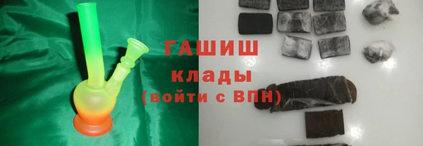 прущие грибы Алексин