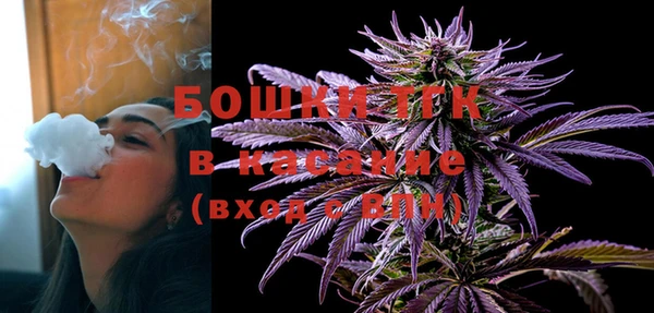 амфетамин Алексеевка