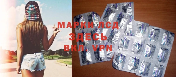 альфа пвп VHQ Алзамай