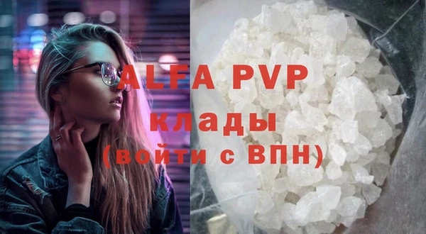таблы Надым