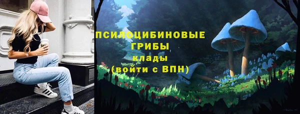 a pvp Наволоки