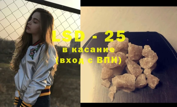 таблы Надым